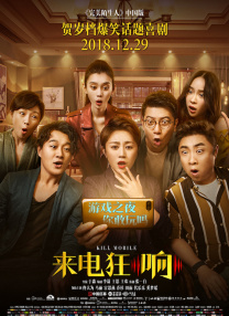 99视频在线播放
